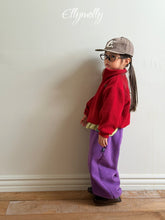 Cargar imagen en el visor de la galería, 【予約】アーケッドジョガーパンツ AW bottom　韓国 韓国子供服 2026 ellymolly
