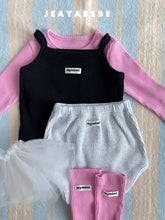 Cargar imagen en el visor de la galería, 【予約】ブルマ  AW 韓国  韓国子供服　2026 JEAYABEBE - W select  baby kids
