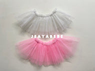 【予約】チュールスカート AW 韓国  韓国子供服　2026 JEAYABEBE - W select  baby kids