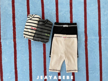 Cargar imagen en el visor de la galería, 【予約】ボーダートップス AW 韓国  韓国子供服　2026 JEAYABEBE - W select  baby kids
