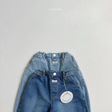 Load image into Gallery viewer, 【予約】volumedenim　pants　デニム　ゆったり　2025 女の子 男の子   Digreen Wselect
