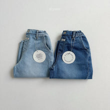 Load image into Gallery viewer, 【予約】volumedenim　pants　デニム　ゆったり　2025 女の子 男の子   Digreen Wselect
