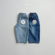 Load image into Gallery viewer, 【予約】volumedenim　pants　デニム　ゆったり　2025 女の子 男の子   Digreen Wselect
