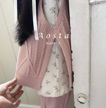 Load image into Gallery viewer, 【SALE】Almond knit vest　 韓国子供服　ニット　ベスト　リンクコーデ　Aosta　Wselect
