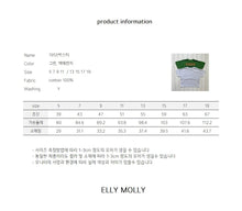 Load image into Gallery viewer, 【即納】1955-T　半袖　tops 90～150cm　夏 韓国 2025 ELLY MOLLY Wselect
