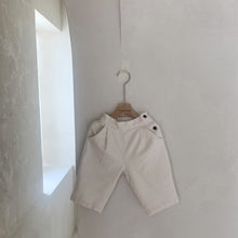 画像をギャラリービューアに読み込む, 【即納】タックpants　bottom　韓国子供服　minimarket　Wselect - W select  baby kids
