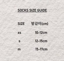 Load image into Gallery viewer, [Ready to ship] Set of 4 minirobe heartsocks socks SET socks minirobe gift Wselect
