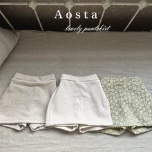 Load image into Gallery viewer, 【即納】Lovely culottes　キュロット　スカート　韓国子供服　花柄　Aosta　Wselect - W select  baby kids
