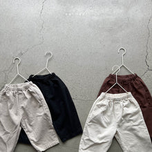 画像をギャラリービューアに読み込む, pants　ズボン　パンツ　oatmeal　韓国子供服
